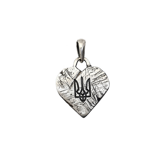 Silver Necklace 'Heart of Ukraine'