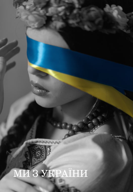 Support Ukraine with this Simple Donation